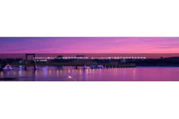 糖心vlog3.1：yuzukitty糖心vlo